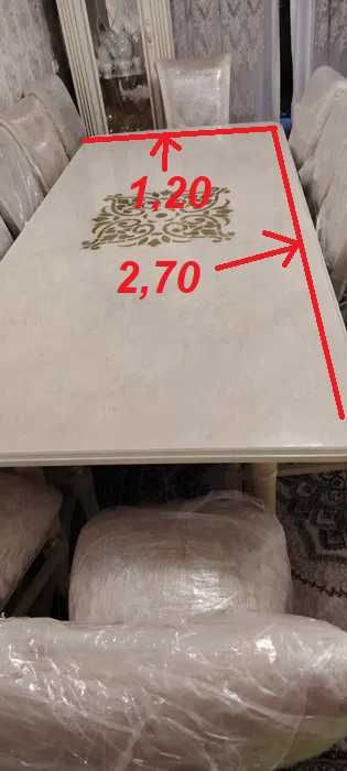 Продам стол и 12 стульев для гостиной