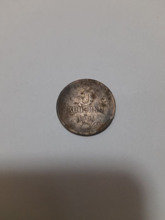 Qadimgi СССР Tangasi sotiladi