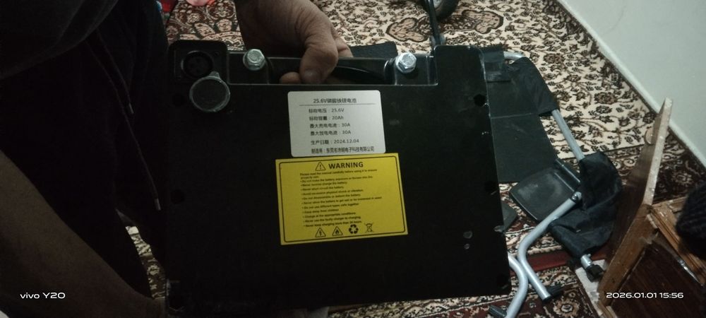 Продается инвалидное коласка