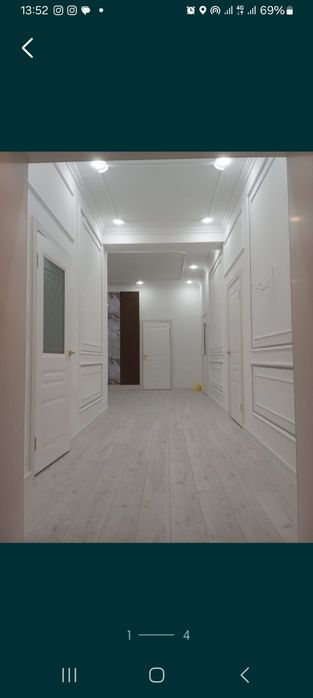 Ремонт, эмульсия