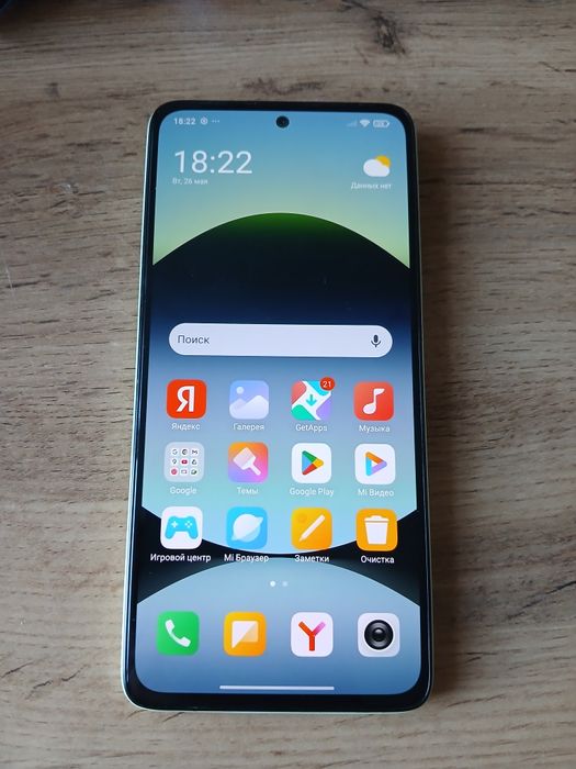 Redmi Note 14 - 6/128
