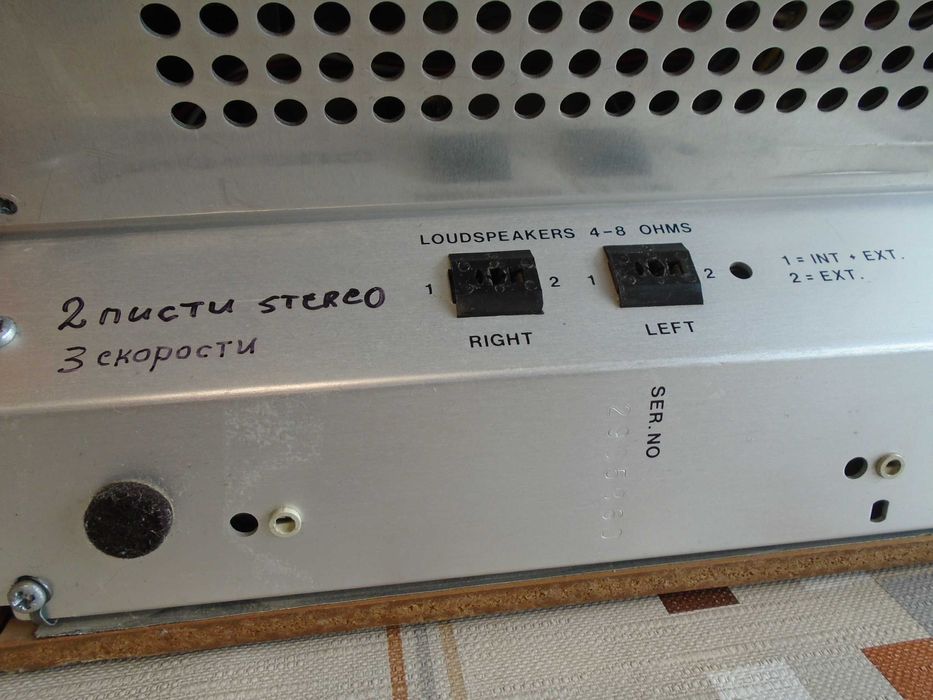 Tandberg 3400x cross field