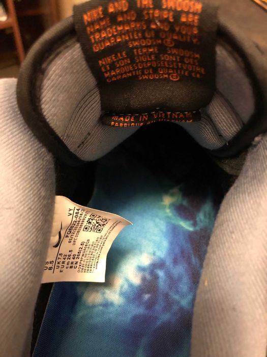 Кроссовки Nike Air Force 1