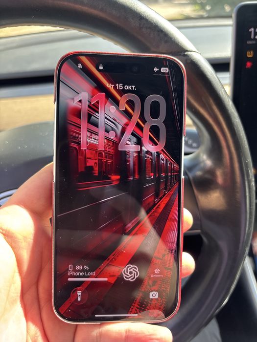 IPhone 17 pro, 256 dual e-sim