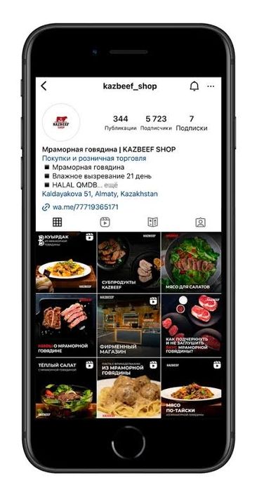 Услуги мобилографа