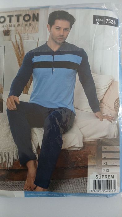 Пижама для мужчин