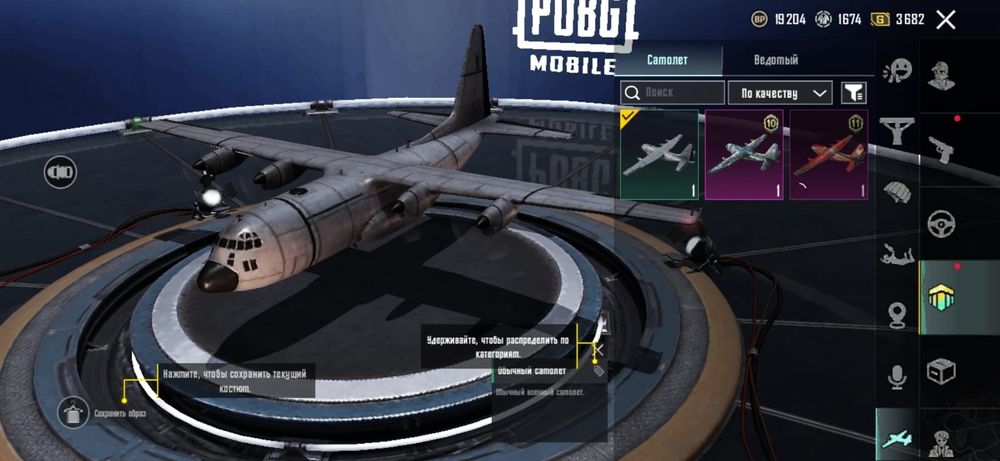 продам афигеный аккаунт!