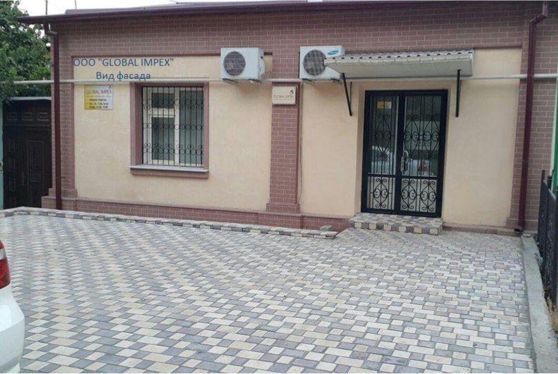 Яккасарайский район