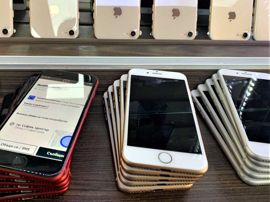 iPhone 8 256GB - Гаранция  + ПОДАРЪЦИ