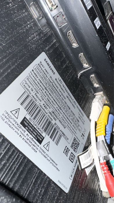 Телевизор Samsung