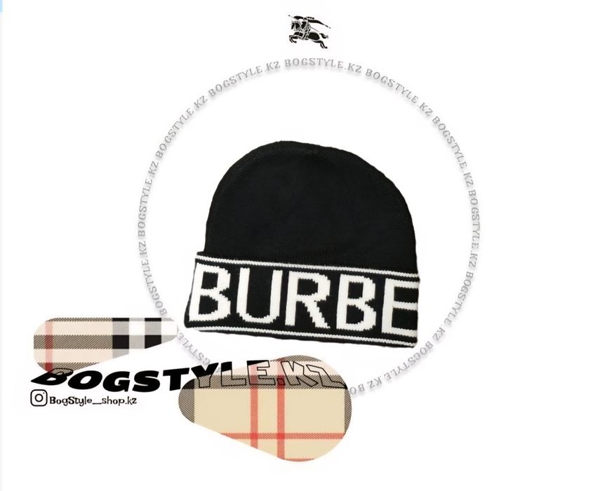 Шапки burberry (серые и черные)