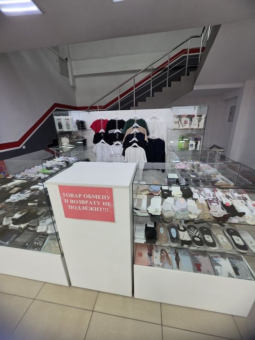 Продам готовый бизнес