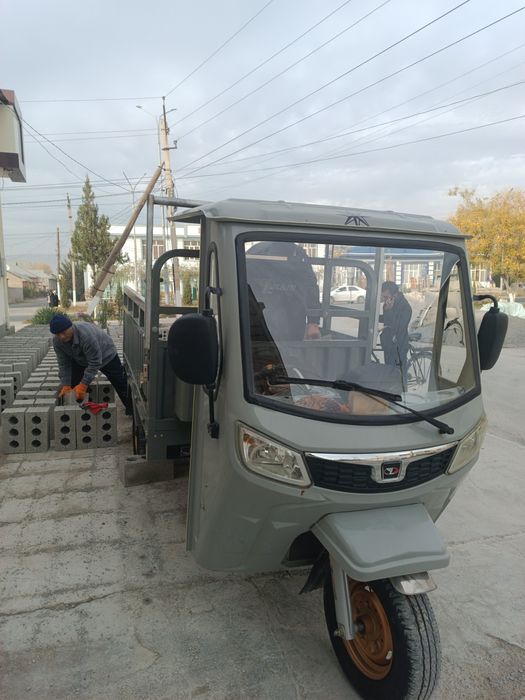 Лаоаоаосьатктаосоап