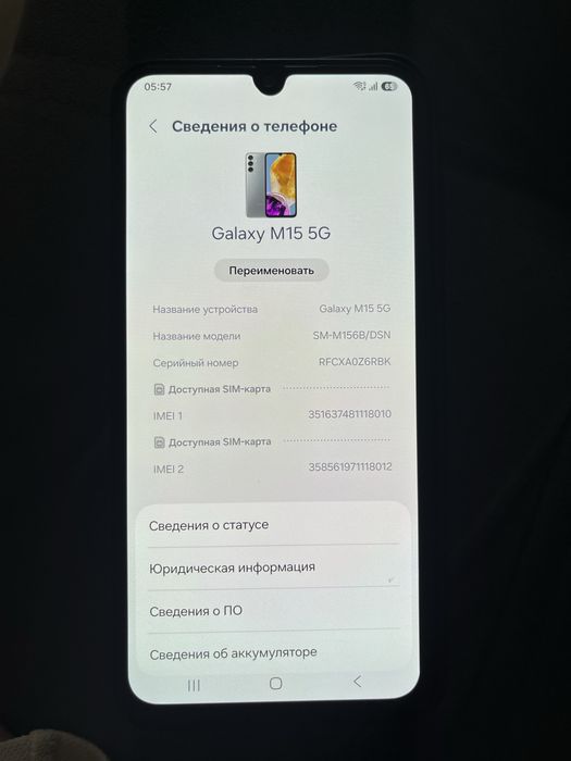 Продам телефон самсунг М 15
