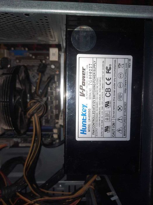 Продам Компьютер