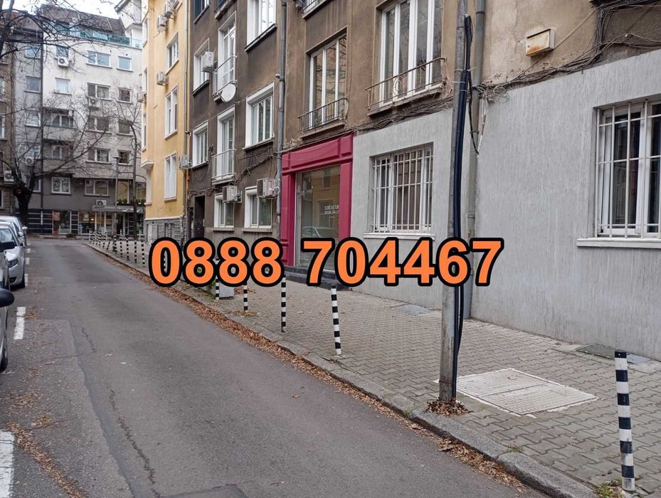 Под наем МАГАЗИН в кв. Докторски паметник София - 70 кв. м.