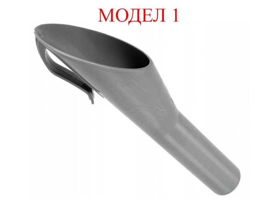 Фуния за дизелово и бензиново гориво за Ford Mondeo,Ranger / Форд