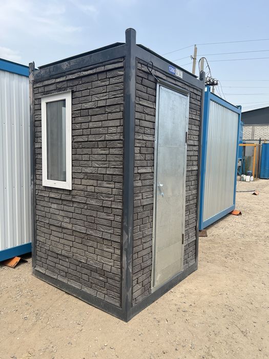 Будка охраны, охранная будка, пост охраны