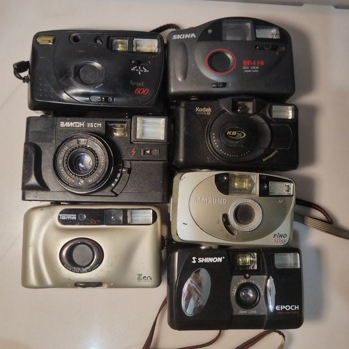 Продам фотоаппарат плёночный кодак.