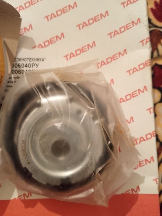 Грм ремен гранта 8клапан