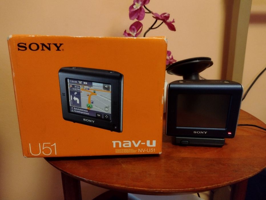 Navigator Sony nav-u 51
