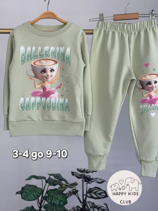 Комплекти за момичета