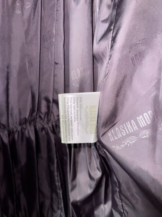 Продам пуховик женский