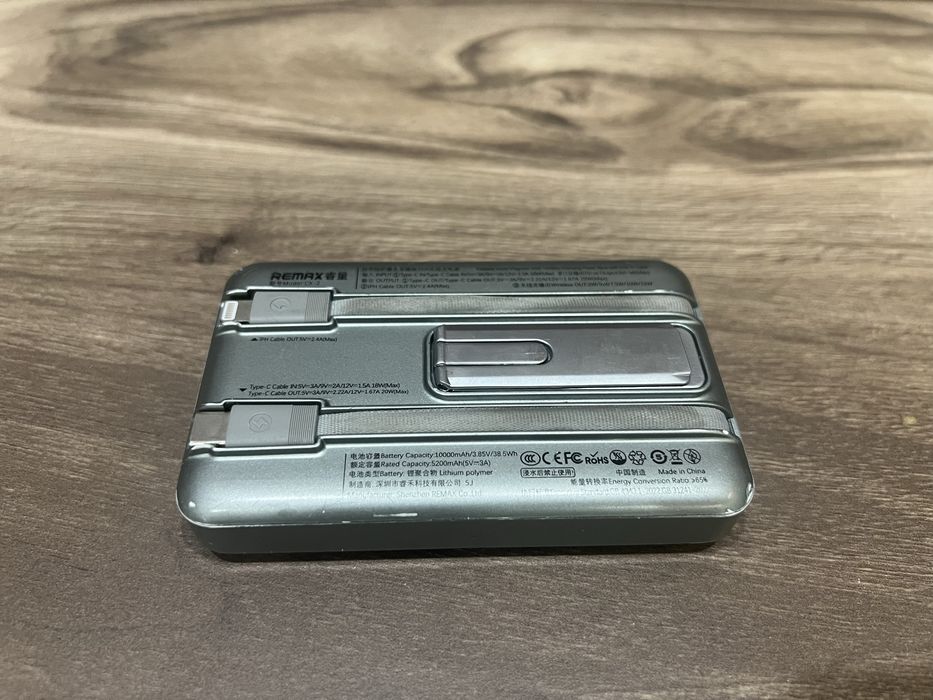 Паурбанк apple magsafe