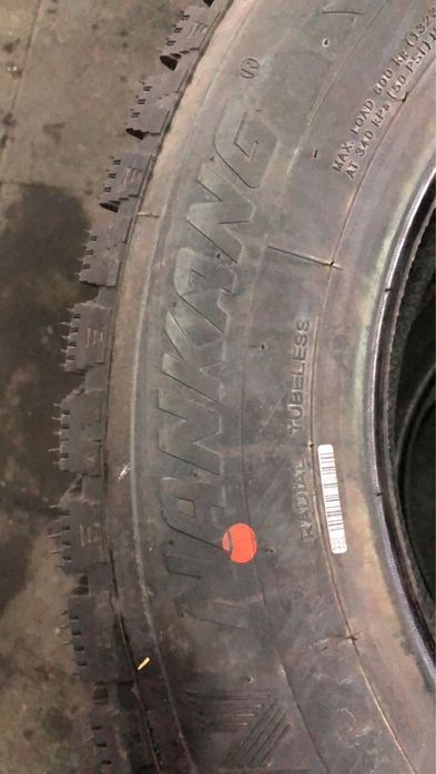 Продам резину на 14