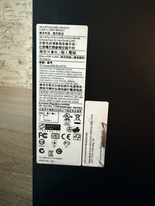 офис компютър HP COMPAQ ELITE 8300 SFF core i3
