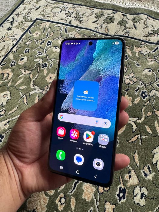 Samsung s21 fe 5g