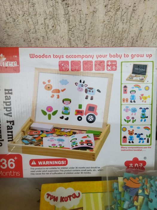 Развивающие игрушки