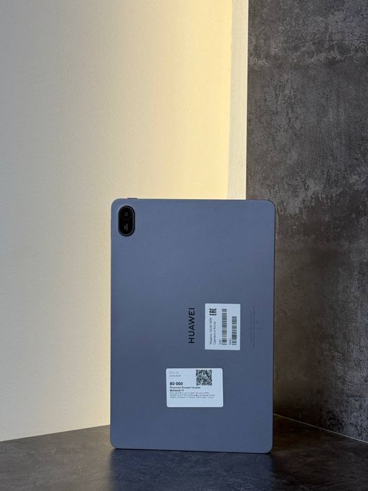 Huawei Matepad 11, 128gb