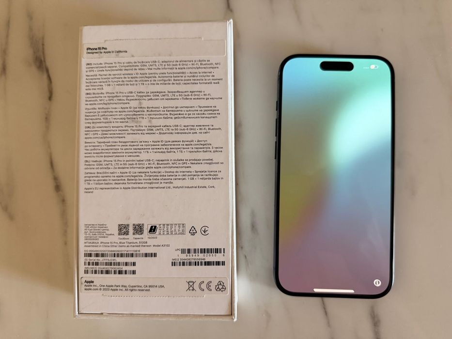 Vând iPhone 15 pro