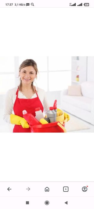 Уборка квартир в любом районе