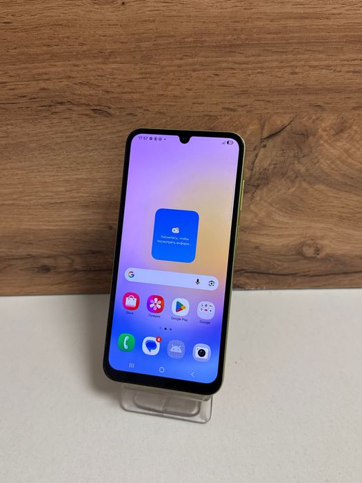 Samsung A25/рассрочка/baribarshop