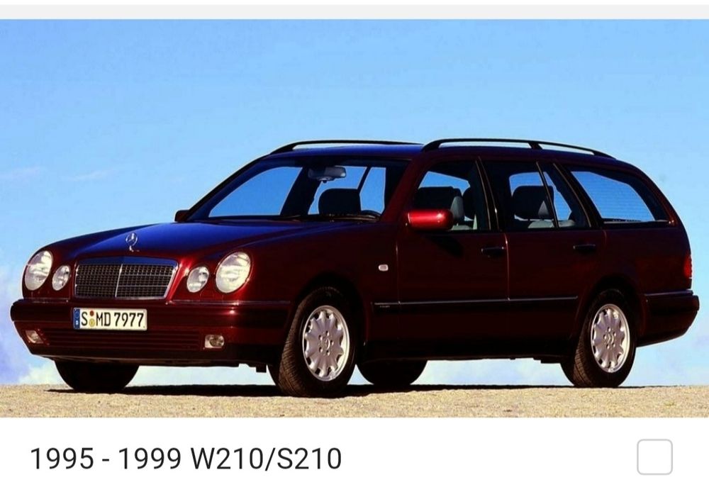 Запчасти  Mercedes-Benz W210  Запчасти Мерседес-Бенз W210