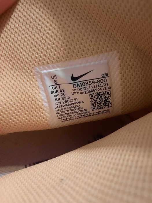 Sneakers Nike Blazer Mid PRM Zoom
Paisley White Peach