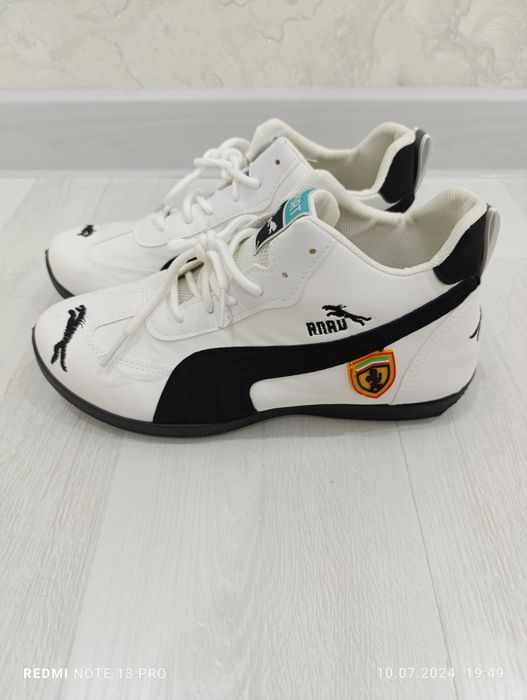 Puma Krassofka Made in China