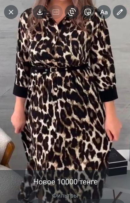 Продам новые платья