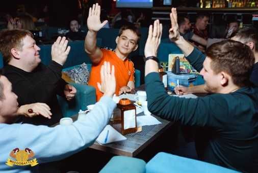 Ведущий. Интересные программы. Тимбилдинг