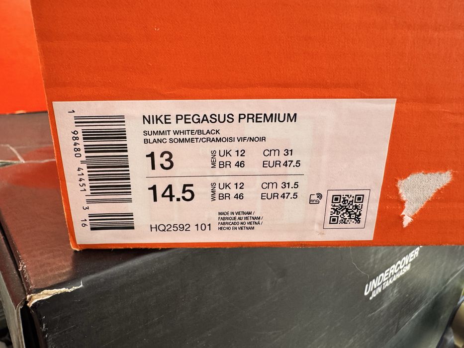 Оригинални! Nike Air Zoom Pegasus Premium - 47.5 Shoemag
