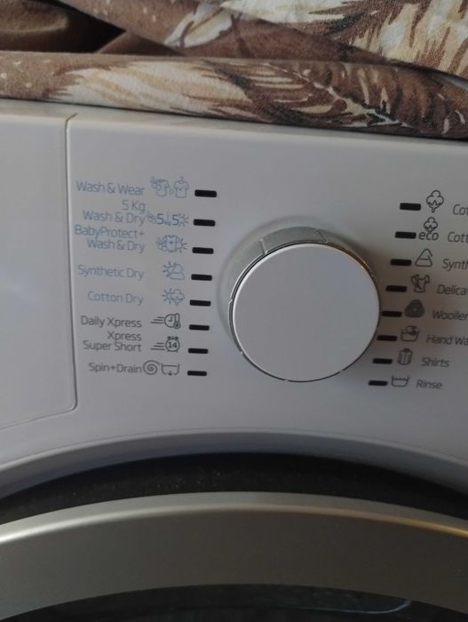 Продавам пералня със сушилня Beko