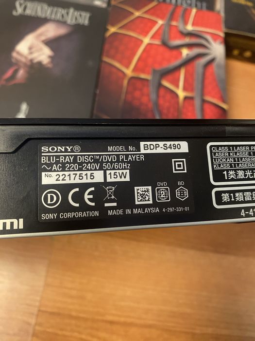 Sony dvd blu-ray 3D