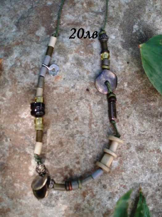 Гердани - ръчно направени - цени от 12 до 23лв.