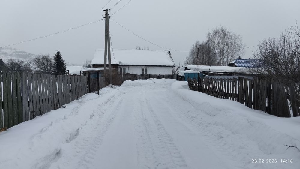 ПРОДАМ или ОБМЕНЯЮ на квартиру.