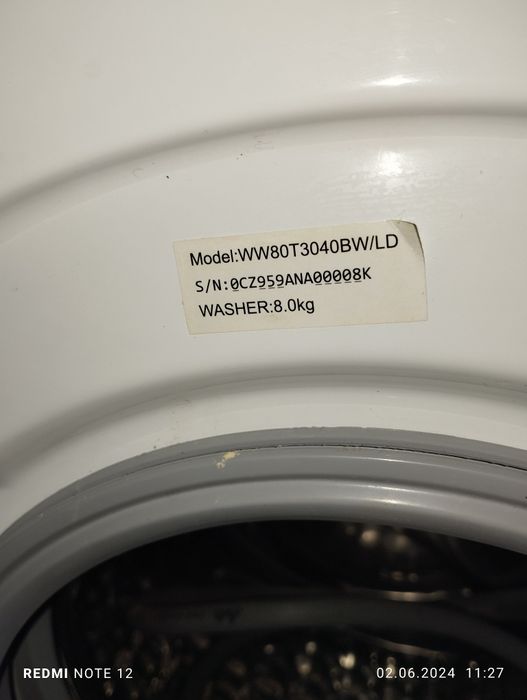 Стиральная машина автомат