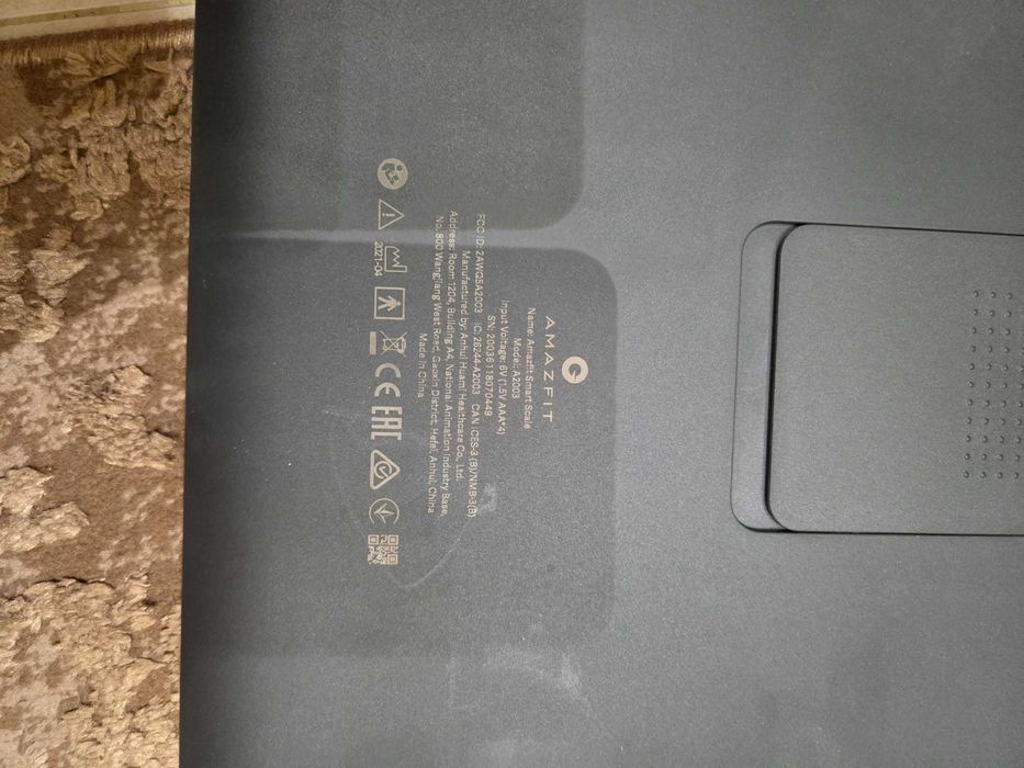 Смарт кантар AMAZFIT Smart Scale A2003 – Wi-Fi, Bluetooth, 16 показателя