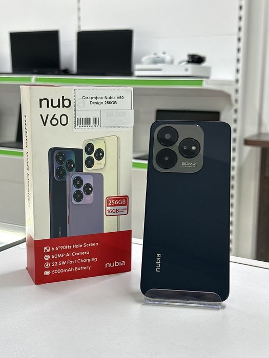 Nubia V60 Design, Апорт Маркет, Техника, Рассрочка