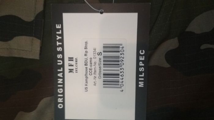 Тактически Панталони MFH BDU (Размер: Малък)